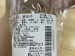 -西南政法大学(渝北校区)