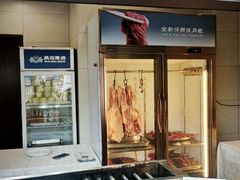 -马凯餐厅(地安门店)