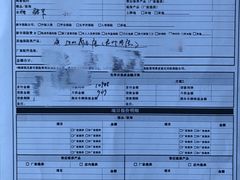-北京鹏龙大道奔驰4S店(纪家庙店)