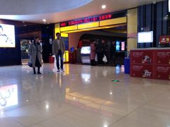 -万达影城(武进万达广场IMAX店)