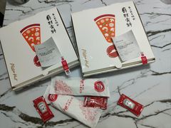 -必胜客(安盛金马店)