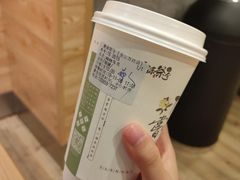 -唐沫茶兮(仓山万达金街店)