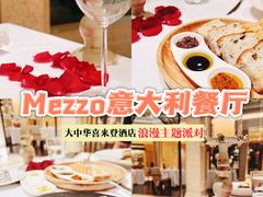 -燃扒房Steakhouse(皇庭店)
