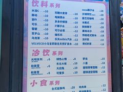 -太阳岛沙滩泳场水上乐园