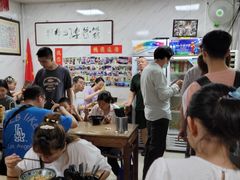 大堂-大姨捞面(新安花园店)