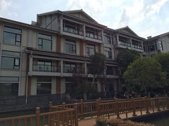 iphone_upload_pic-杭州世外桃源君澜度假酒店