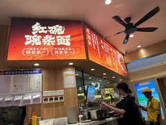 -遇见小面(东方宝泰店)