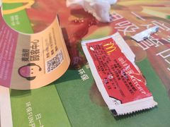 -麦当劳(无锡永乐店)