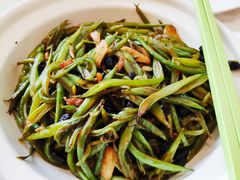 砂煲扁豆丝-马凯餐厅(地安门店)