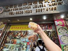 -金燕西洋牛油糕葡式食品
