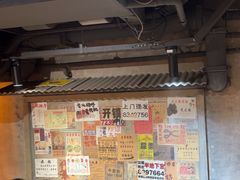-旧街市鲜货老火锅(大光路店)
