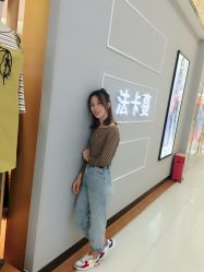 -BTR发型定制潮沙龙店