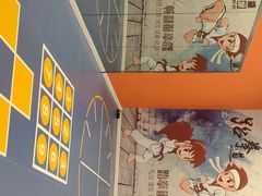 -逸动少儿体能·运动培训(申花校区)
