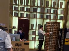 -家舍沐浴生活馆