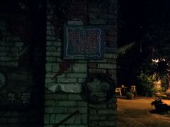 android_upload_pic-武汉探路者国际青年旅舍