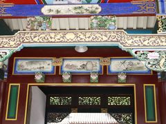 -张学良旧居陈列馆