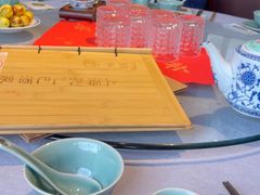 -孔乙己酒家(虹桥路店)