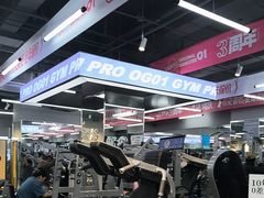-OG01·24h私教铁馆(中鼎316店)