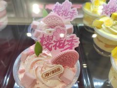 -津乐园(宜白路店)