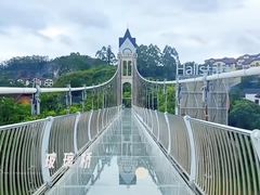 -五矿哈施塔特文旅小镇
