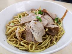 -非遗·爱西干面(小公园总店)