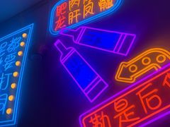 -肥龙火锅(南坪店)