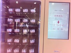 -王府井百货(总府店)