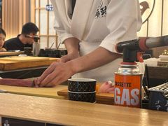 -鮨政·Omakase(万象城店)