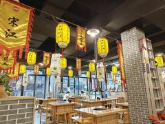 -水浒烤肉(医学院店)