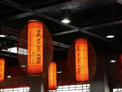 大堂-天下第一面(大雁塔北广场店)
