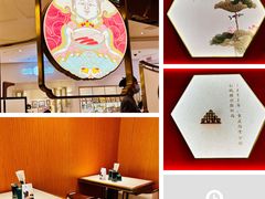 -松鹤楼面馆(清河万象汇店)