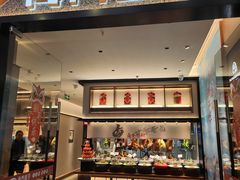 -海门鱼仔·潮汕味(KKMall店)