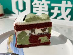 -第戎蛋糕(南开大悦城店)