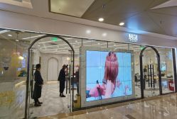 -梵创造型