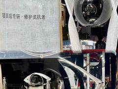 -茂业天地(华强北店)
