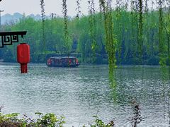 -西安汉城湖景区