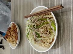 三丝冷面-沧浪亭(南园新村打浦路457弄店)