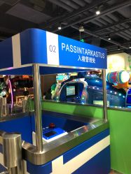 -幻贝家儿童乐园(苏州中心店)