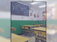 -做了不起的80后