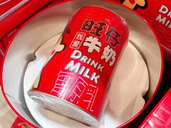 -AEON永旺超市(天津津南店)