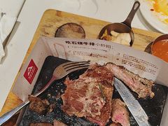 -牛爱客牛排(温岭千禧店)