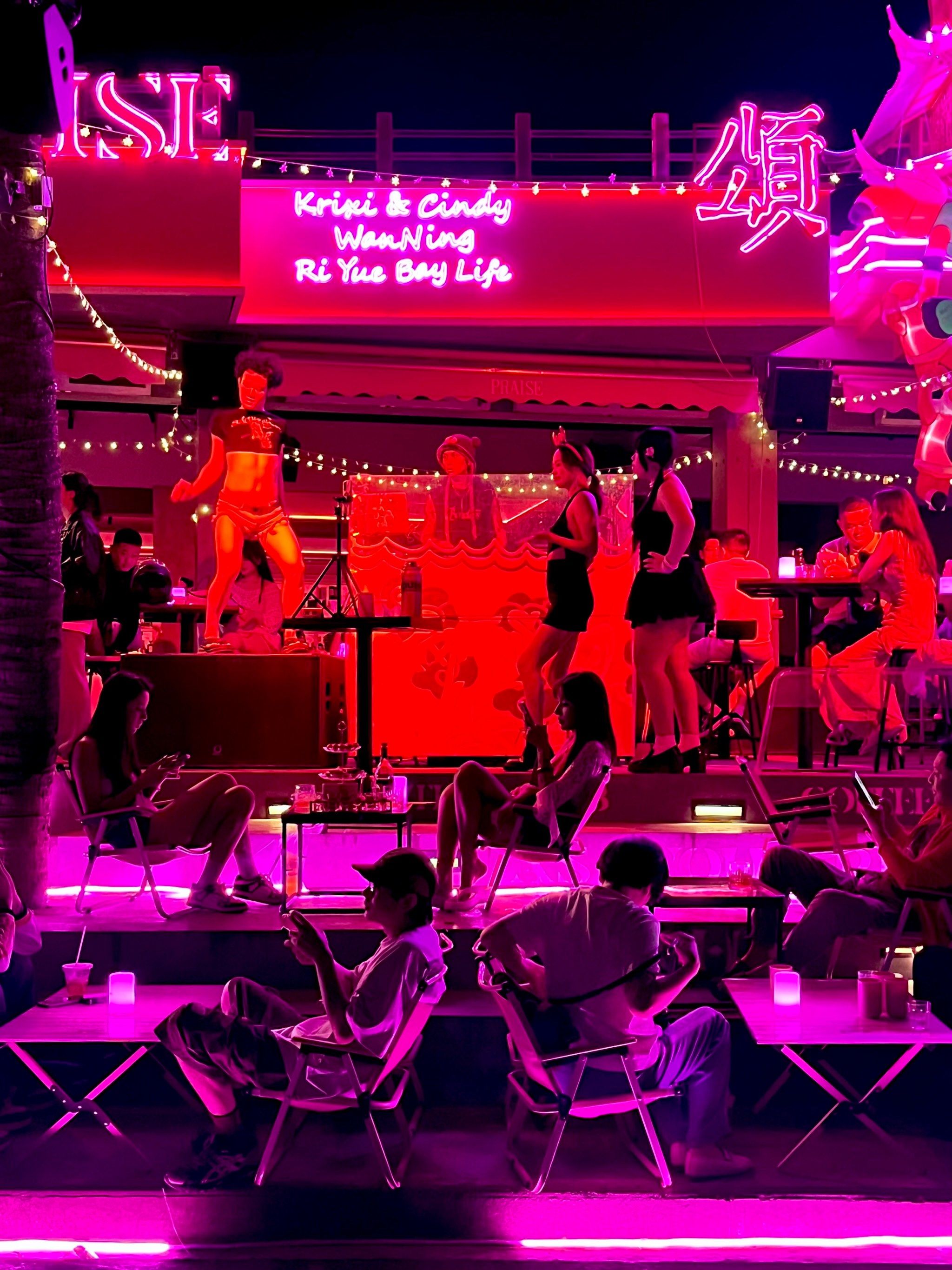 离开万宁前!一定要来这家酒吧嗨一次!