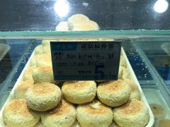 -叶受和(观前街店)