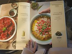 -懒人盐府人家(航天桥店)