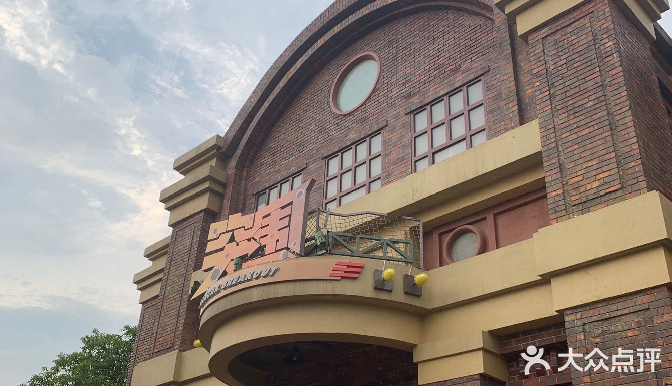 宁波方特东方欲晓7月9日正式开园啦！