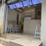街边新奇小吃--书院街无须 蒸蛋