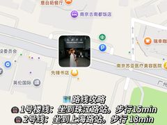 -先锋书店(五台山总店)