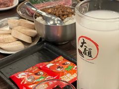 -大馥·炭火烧肉酒场(莘庄莘福坊店)