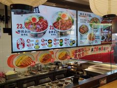 -町门烤肉拌饭专门店(新天地店)