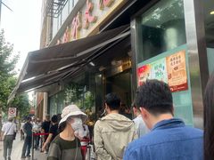 -光明邨大酒家(淮海路店)